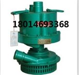 供应11KW防爆排污潜水泵技术参数