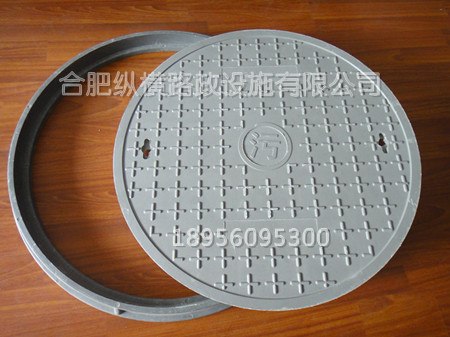供应合肥树脂轻型地沟盖板/合肥树脂重型地沟盖板/