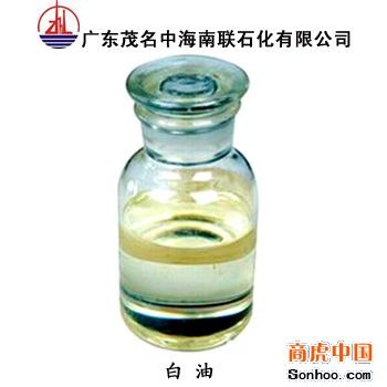 供应120#橡胶溶剂油  100%质量保证 全网最低价