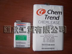 供应直销肯天PMR脱模剂，半永久性脱模剂，玻璃钢脱模剂