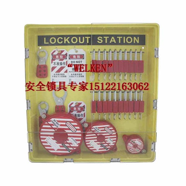 供应组合锁具挂板|NSL组合锁具挂板|国产组合锁具挂板|NSL锁具挂板|国产锁具