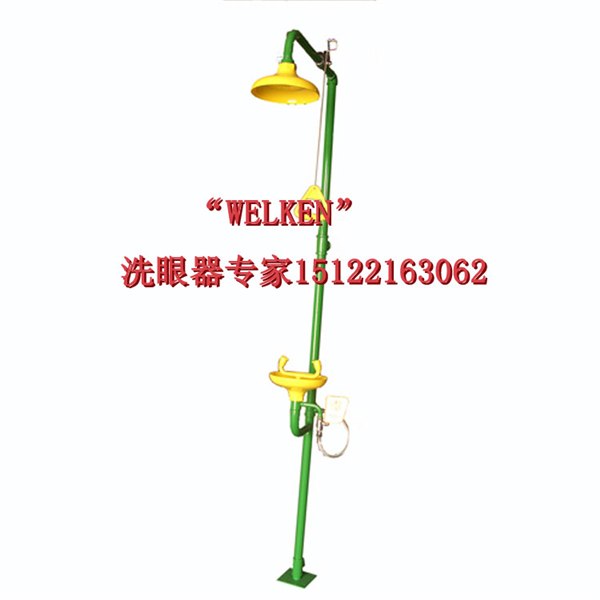 供应经济型复合式洗眼器 BD-520A|复合式洗眼器|复合式冲淋洗眼器|洗眼器