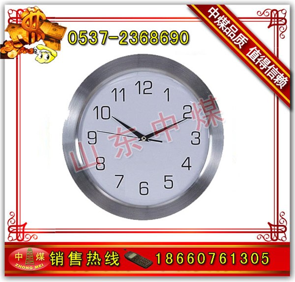 供应防爆数字钟供应，防爆挂钟