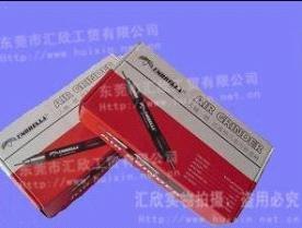 供应那里有雨伞牌修边枪，进口原装修边枪，修边针，四环牌修边枪