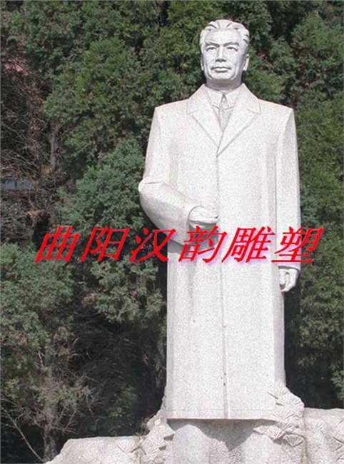 供应古代人物石雕