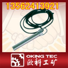 供应LVG—S型料位计