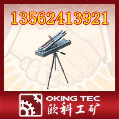 供应CQY-150型U形倾斜压差计
