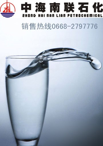 供应32#基础油