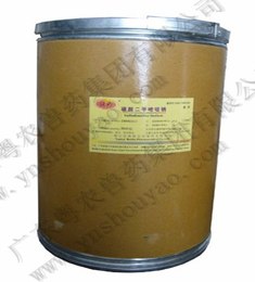 兽药原粉 磺胺二甲嘧啶钠 兽药磺胺二甲
