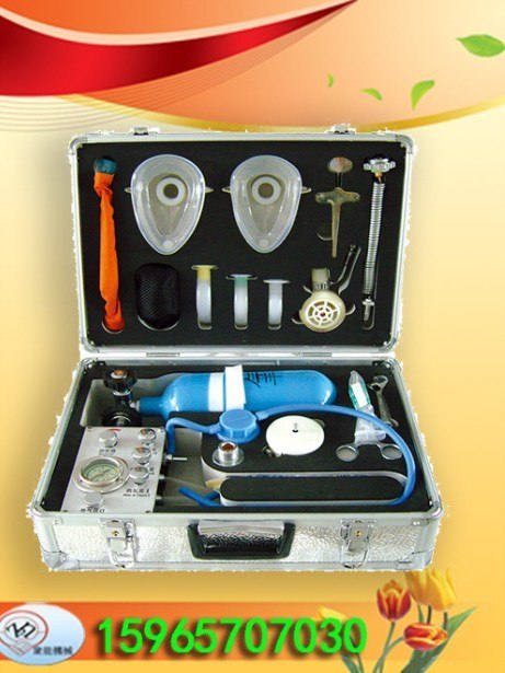 供应自动苏生器 MZS-30自动苏生器