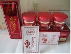 供应芮薇化妆品芮薇白里透红芮薇中药祛斑三合一85元