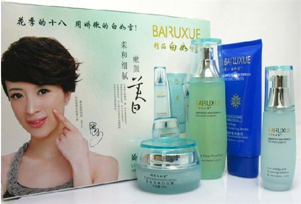 供应白如雪娇柔嫩颜白白组合四合一化妆品套装228元