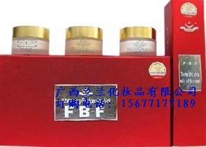 供应美国菲芭菲化妆品三合一菲芭菲嫩白透红精品三件套158元厂家直销欢迎订购