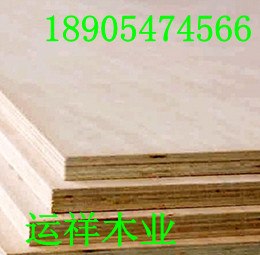 供应供应山东多层板济宁厂家 多层板价格