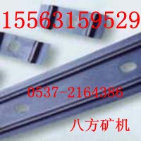 供应支护用矿用W280钢带 行业中特别推荐
