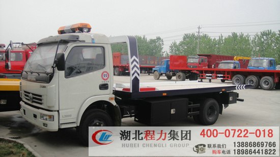 供应道路清障车的品牌-多利卡道路清障车
