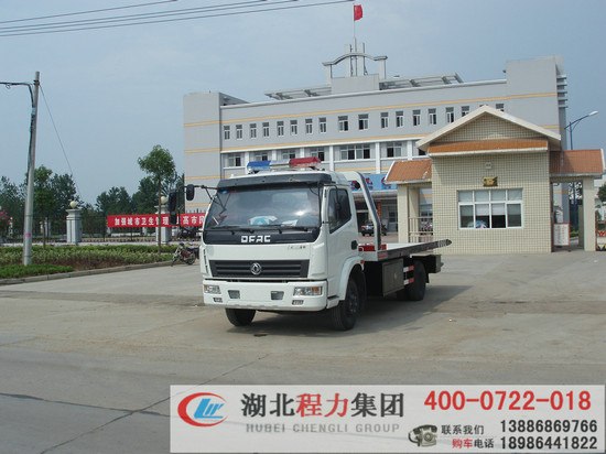 供应清障车的维护与保养谁知道？