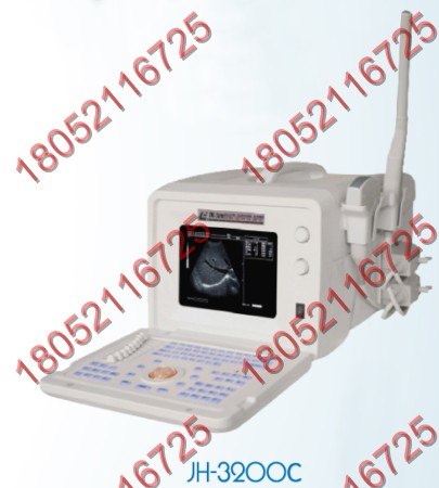 供应B型超声诊断仪生产厂家