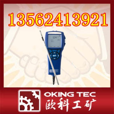 供应JFY-4通风参数检测仪     