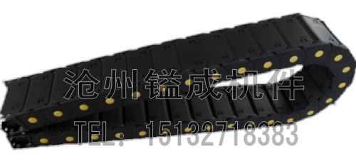 伊春塑料拖链--桥式|全封闭式