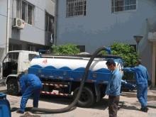 供应苏州园区苏州废水池清理抽化粪池200元一车新区狮山环卫所抽粪