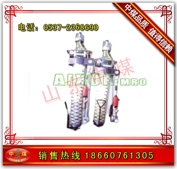 供应MQT-85型矿用锚固钻机 气动锚杆钻机