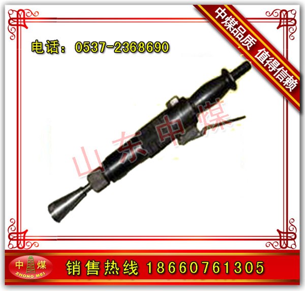 供应MQT-130型气动锚杆钻机 