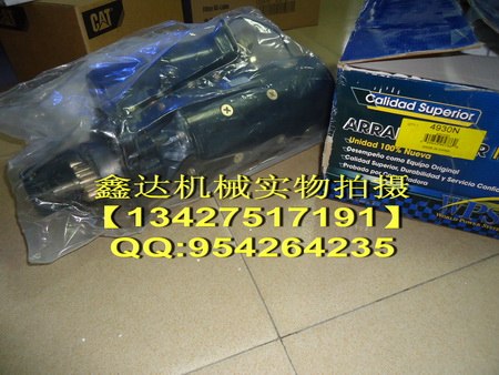 卡特CAT-330D 330C C9起动机
