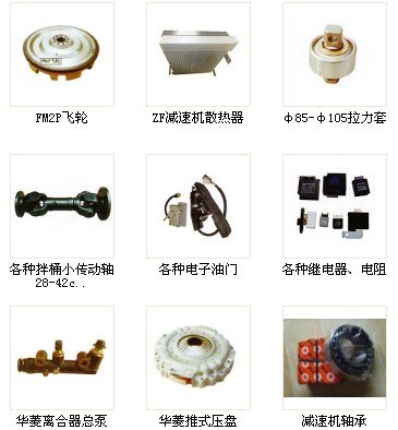 供应施耐德带防护开关新乡市插座配件服务站