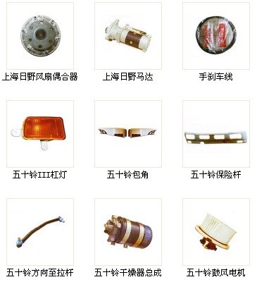 供应虹正电焊机用开关南阳市转换开关售后服务