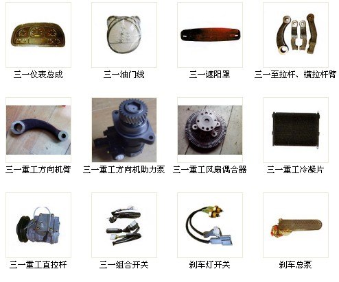 供应ABB挂锁开关漯河市电动机保护器专卖店