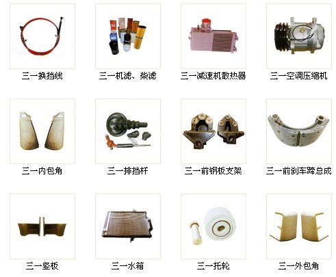 供应德朗带防护开关商丘市机械设备销售点