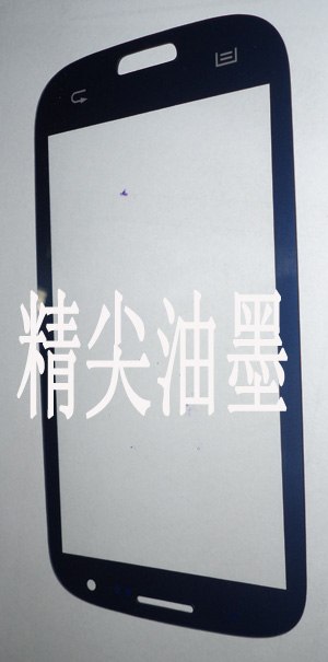 供应手机镜片油墨