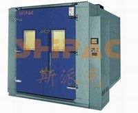供应步入式高低温湿热试验室