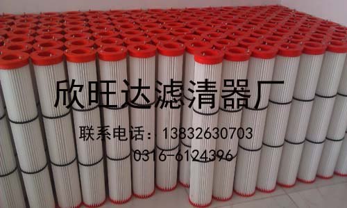 供应除尘设备滤芯