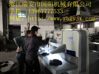 920数显切纸机