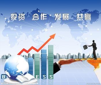 供应团购网站建设 企业邮局开发 软件开发 商旅平台建设