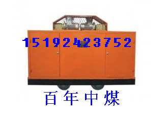 供应ZHJ型移动灭火注浆装置 