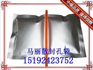 供应马丽散封孔袋  封孔带使用方法