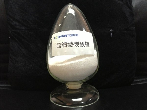 供应科漫超微细碳酸镁CB16