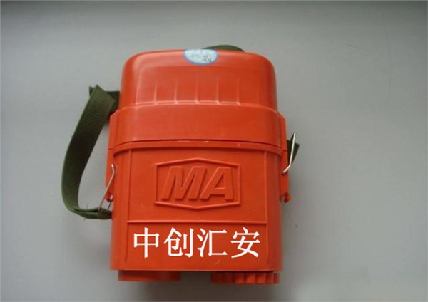 压缩氧自救器清库促销中