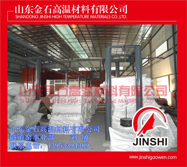 供应新建隧道窑