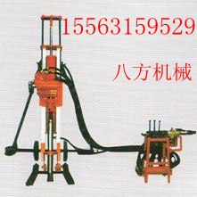 供应KQD120潜孔钻机 钻机中的销量冠军
