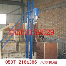 供应买3KW岩石电钻 KHYD75岩石电钻 八方矿机你的首选