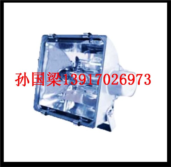 供应NTC9251高效投光灯NTC9251