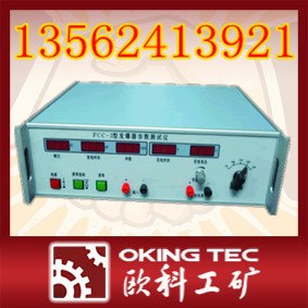 供应型发爆器参数测试仪