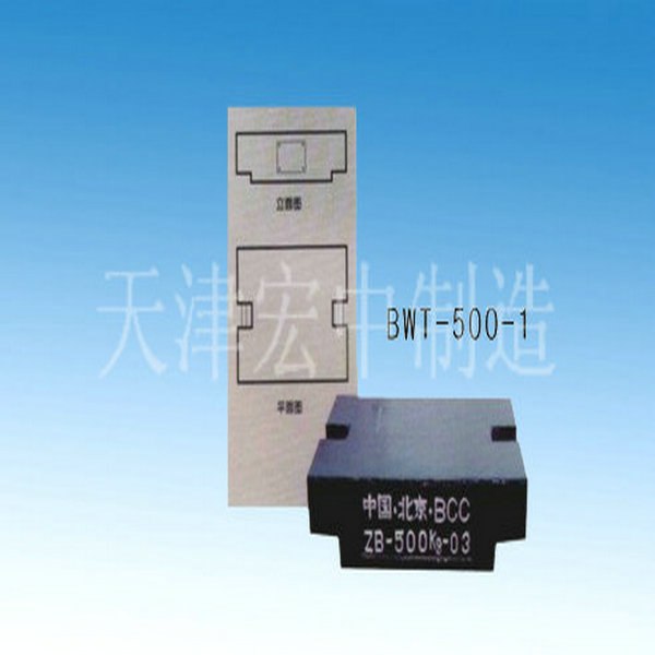 供应佳木斯500公斤标准砝码批发