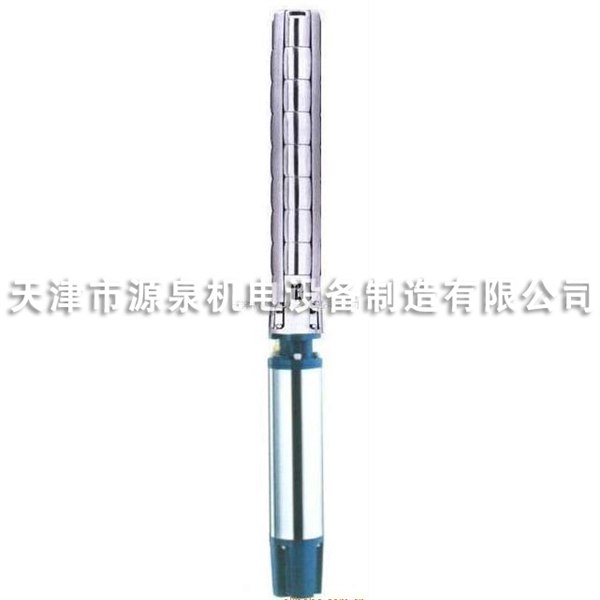 供应卧式潜水电机