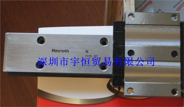 供应REXROTH（力士乐）滑块↖REXROTH滑块↗力士乐滑块