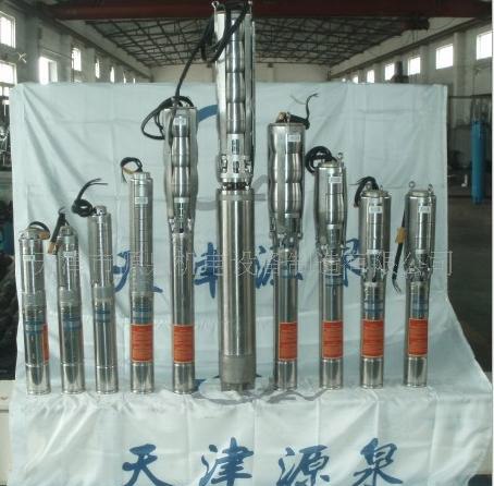 供应潜水电机价格